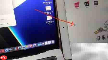 Mac与iPad共享鼠标设置指南  第4张