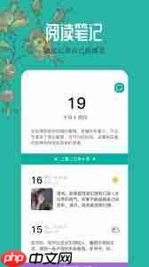 千岛小说阅读在线观看网址是什么  第1张