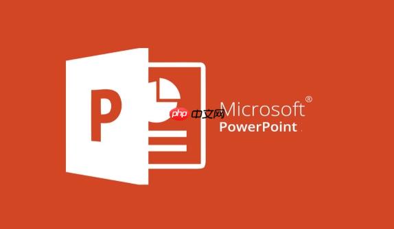 PPT如何制作科技感星空背景_PPT渐变与粒子效果设计教程  第1张