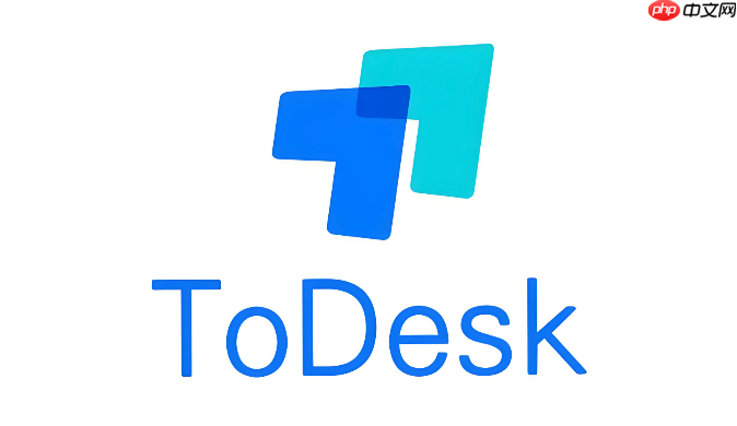 todesk怎么查看自己的ID_todesk设备ID查询方法  第1张
