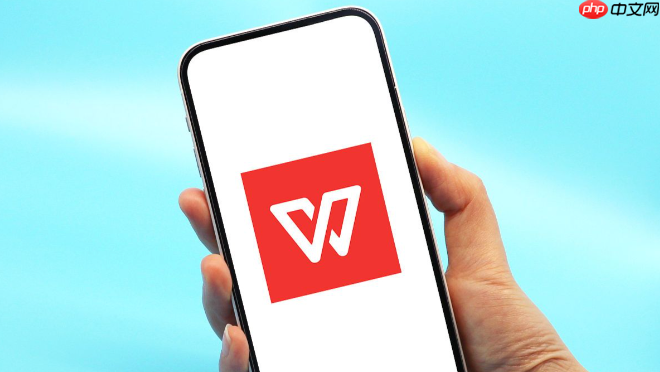 wps在线表格网页版 wps表格在线使用入口  第1张