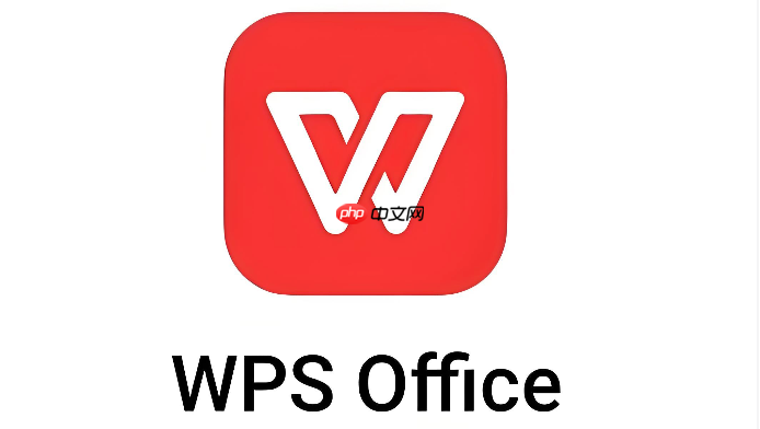 wps怎么查找重复内容 wps查找重复值并标出【方法】  第1张