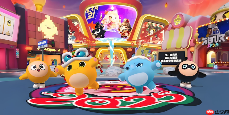 蛋仔派对怎么成为情侣_蛋仔派对建立亲密关系与提升好感度