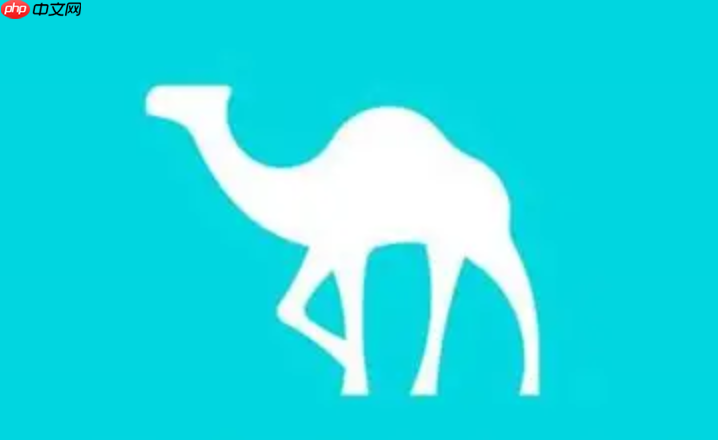 去哪儿旅行抢票取消订单_去哪儿旅行抢票订单取消全额退款