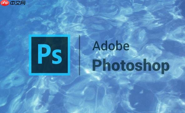 Photoshop怎么给文字画下划线 PS文字下方画直线方法