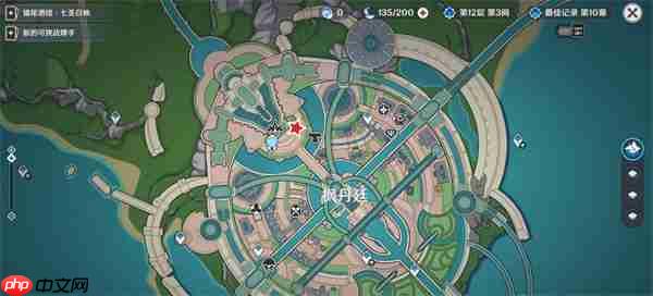 原神5.8谛踪匿行后日谈派蒙位置分享  第1张