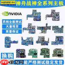 神舟战神ZX7性能怎么样  第2张