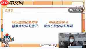 核桃编程怎样开启护眼模式