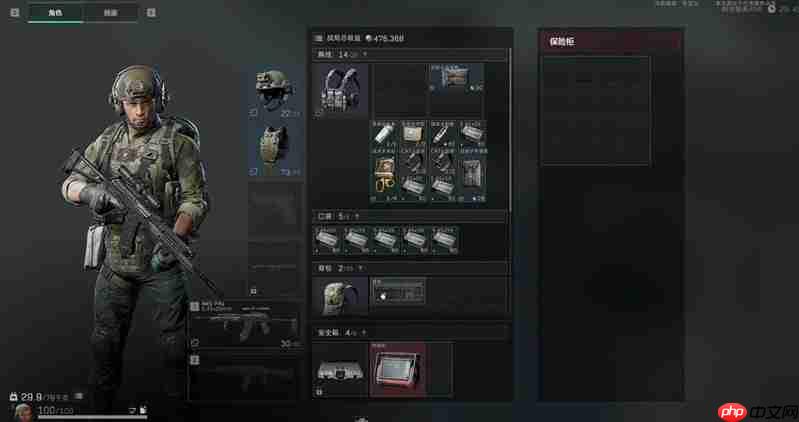 《三角洲行动》出红方法介绍  第3张