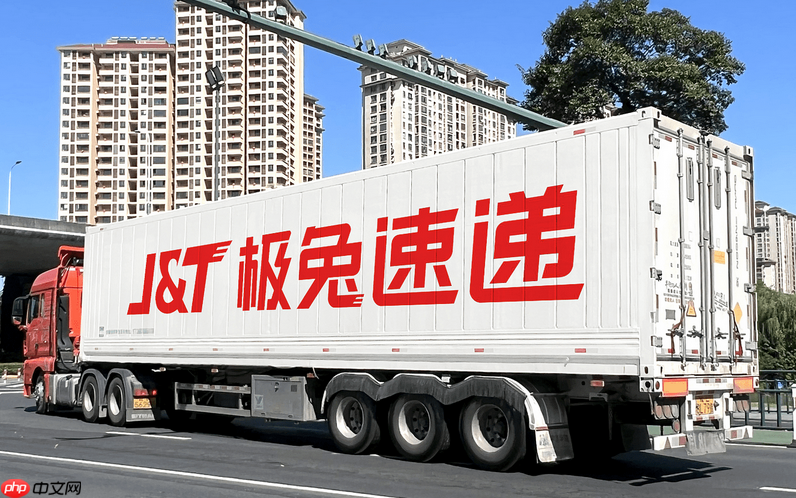 极兔快递收件人怎样凭手机号查单号_极兔快递手机查件步骤介绍【指南】