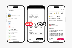 爱彼迎app如何联系客服  第2张