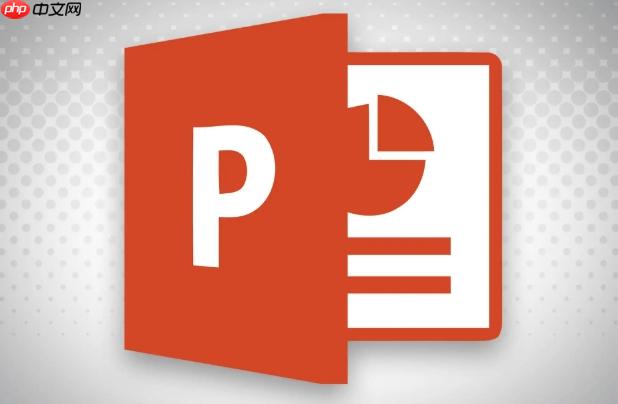 PPT如何实现异形图片裁剪_PPT形状合并与图片填充教程