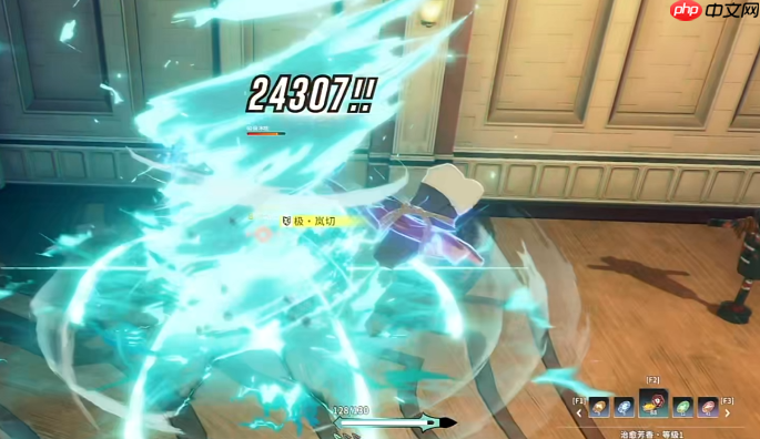 《星痕共鸣》青岚骑士天赋流派选择推荐  第2张