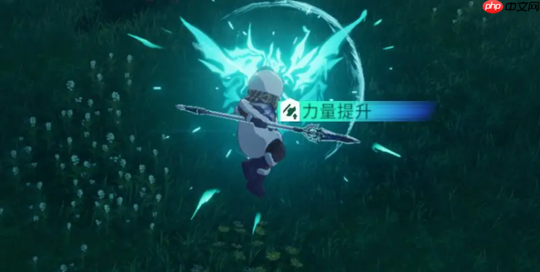 《星痕共鸣》青岚骑士天赋流派选择推荐  第5张