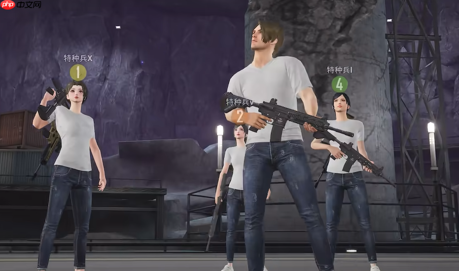 《和平精英》异变危机玩法介绍  第6张