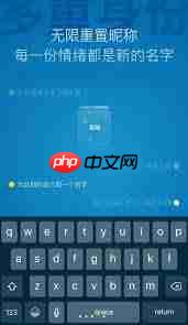 一罐app如何找人  第2张