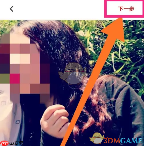 《到梦空间》发布记录方法  第6张