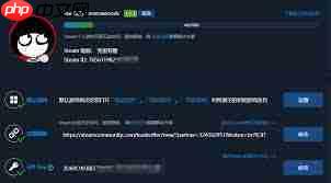 igxe如何出售物品  第2张