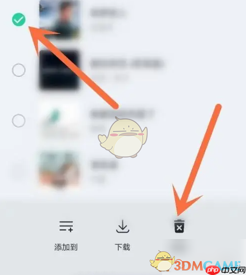 《豆瓣fm》删除历史记录方法  第3张