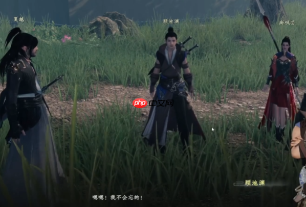 《下一站江湖2》云潇山庄玩法介绍  第2张