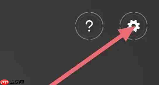 积木机器人app麦克风怎么开-麦克风权限设置方法  第1张