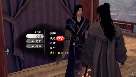 《下一站江湖2》唐门任务通关攻略  第4张