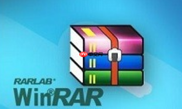 winrar怎么解压大文件_winrar解压超大文件优化方法  第1张