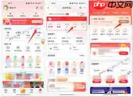 京东e卡怎么绑定  第1张