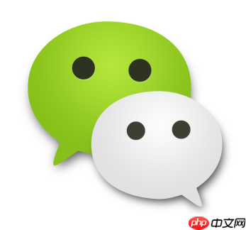 搜朋友圈内容怎么搜 微信朋友圈搜索内容教程  第1张