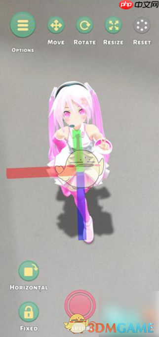 《mikuture》更换角色方法  第6张