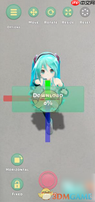 《mikuture》更换角色方法  第5张