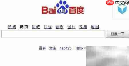 龙邦快递单号查询指南  第2张