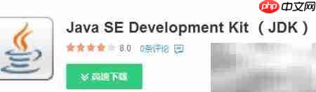 如何快速入门软件编程  第2张