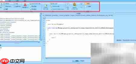 如何快速入门软件编程  第4张