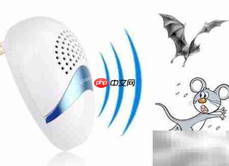 智能驱鼠器：安全高效防鼠