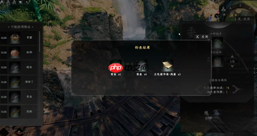 《下一站江湖2》二黄的任务通关攻略  第3张