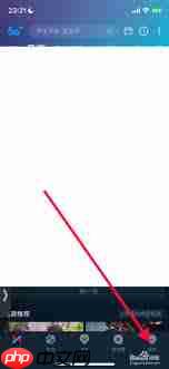 咪咕视频如何关闭视频自动播放