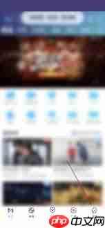 咪咕视频如何关闭视频自动播放  第2张