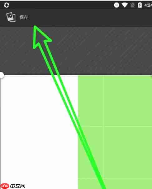 豌豆公主app更换头像方法  第3张