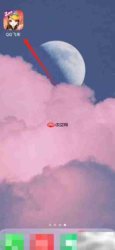 QQ飞车星光纤修鞋购买攻略