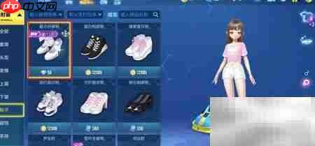 QQ飞车星光纤修鞋购买攻略  第5张