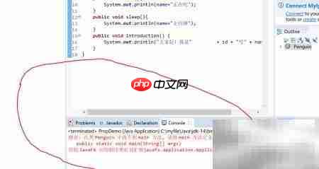 找不到main方法？检查入口函数