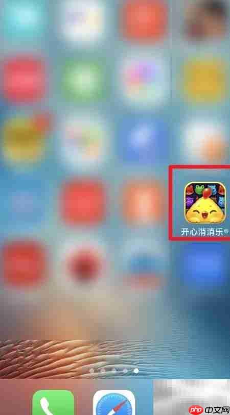 开心消消乐自定义速度技巧