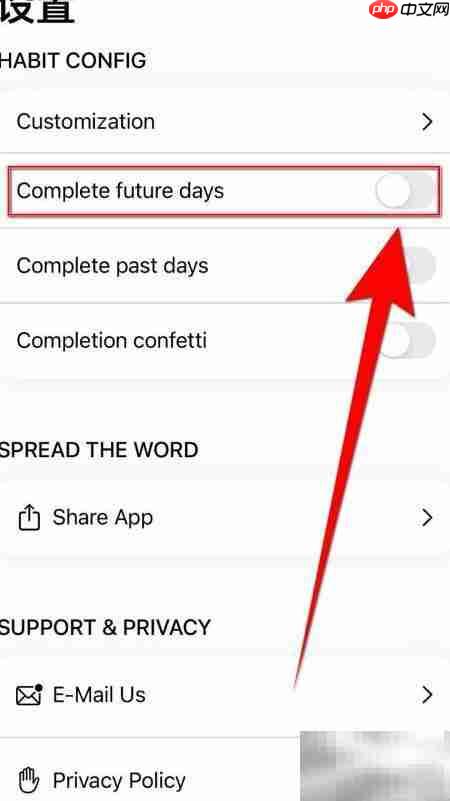 Habit Tracker未来打卡开启指南  第2张