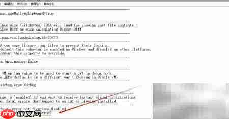 获取Android SDK组件信息  第4张