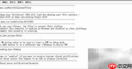获取Android SDK组件信息  第3张
