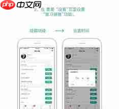 墨墨背单词一遍背完了吗  第2张