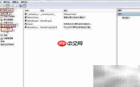 王牌英雄弹框问题解决  第2张