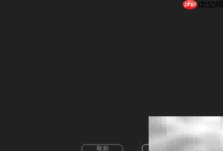 Premiere更改DV/HDV标准教程  第9张