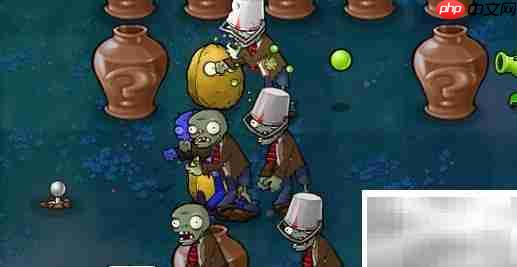 植物大战僵尸：益智左行闯关  第5张